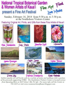 Fine Art Festival - Women Artists of Kauai @ National Tropical Botanical Gardens | Koloa | Hawaii | United States