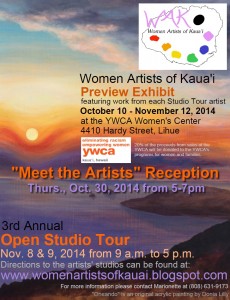 Artists' Reception: Preview Exhibit for the Women Artists of Kauai 2014 Open Studio Tours @ YWCA Kauai | Līhuʻe | Hawaii | United States
