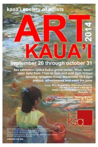 Art Kauai 2014 Juried Exhibition @ KSA Gallery - Kukui Grove Mall | Līhuʻe | Hawaii | United States