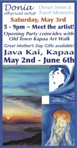 Donia's Ocean and Travel Art at Java Kai, Kapaa @ Java Kai Kapaa | Kapaa | Hawaii | United States